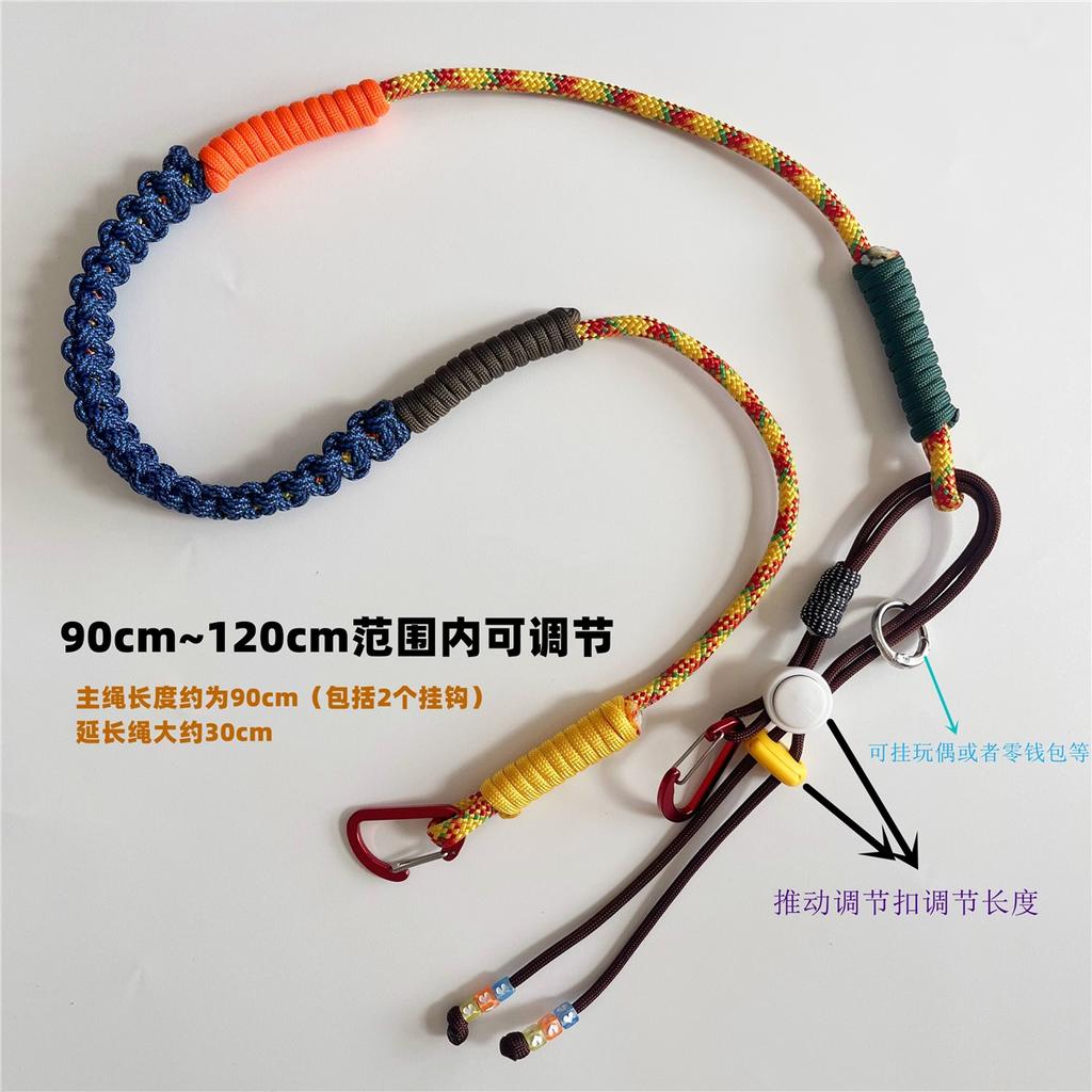 Hand-made Woven Multifunction Adjustable Bag Strap Lanyard Outdoor Camping Hiking Crossbody Strap Replacement Rope