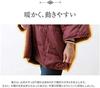 Warm Down Jacket (Washable) for Women