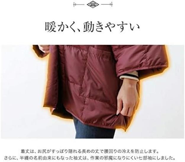 Warm Down Jacket (Washable) for Women