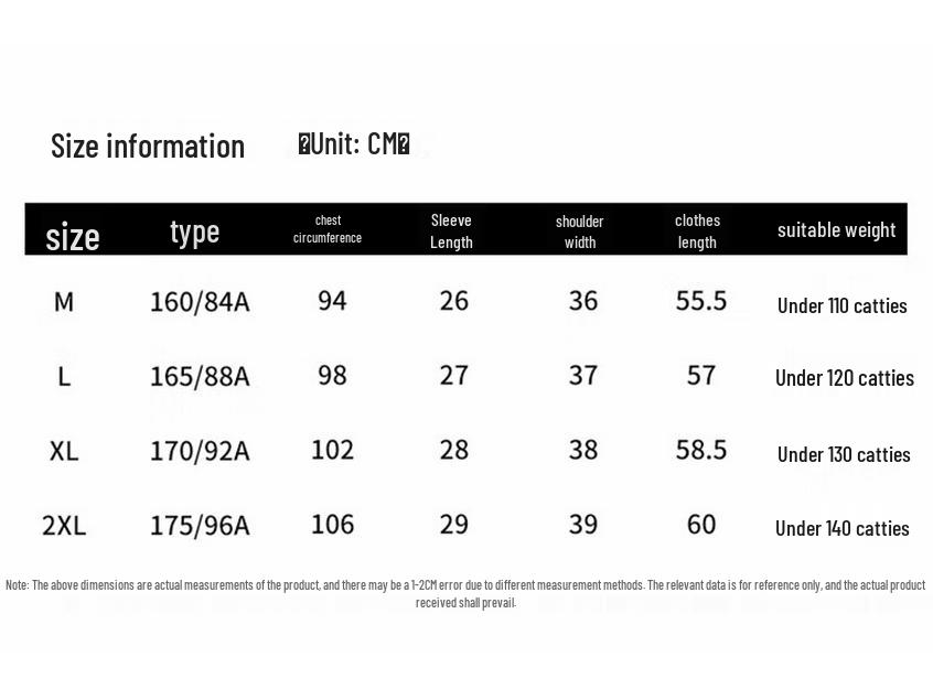 Women's Color-block Knit Short Sleeve T-shirt