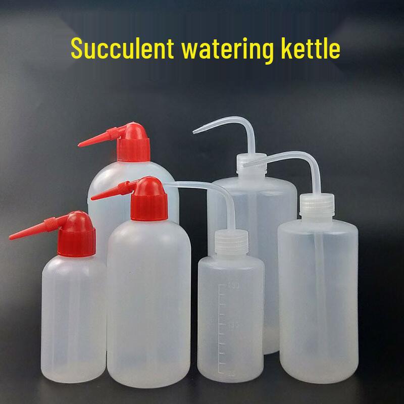 Ruijie 500ml Bent Nozzle Wash Bottle