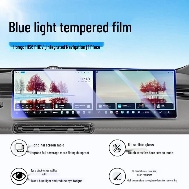 Compatible with 26 Hongqi HS6 PHEV models: Screen tempered film, central control sticker, navigation protector, car interior accessories.