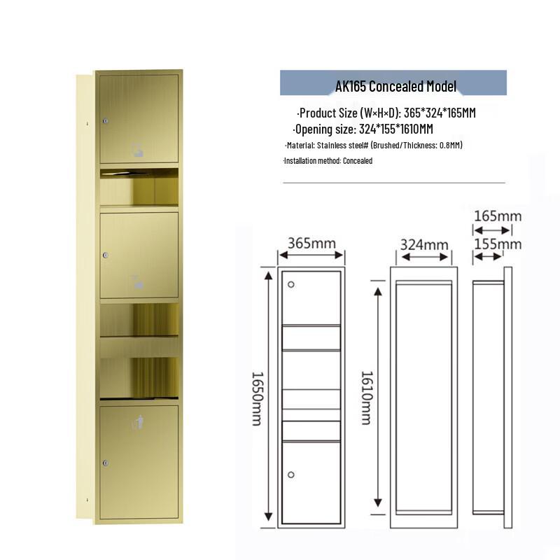 Встраиваемый трехфункциональный коммерческий модуль Handun из нержавеющей стали 304 для санузла