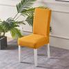 1pc Jacquard Elastic Dining Chair Cover Stretch Chairs Slipcovers Universal Size Seat Covers for Kitchen Wedding Banquet Home