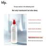 HFP Niacinamide Whitening Lotion