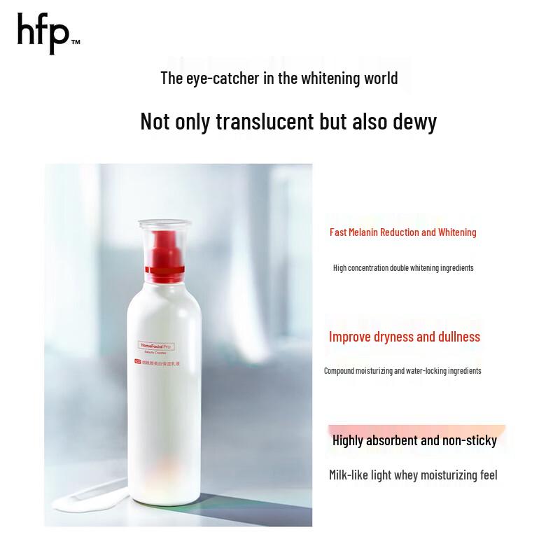 HFP Niacinamide Whitening Lotion