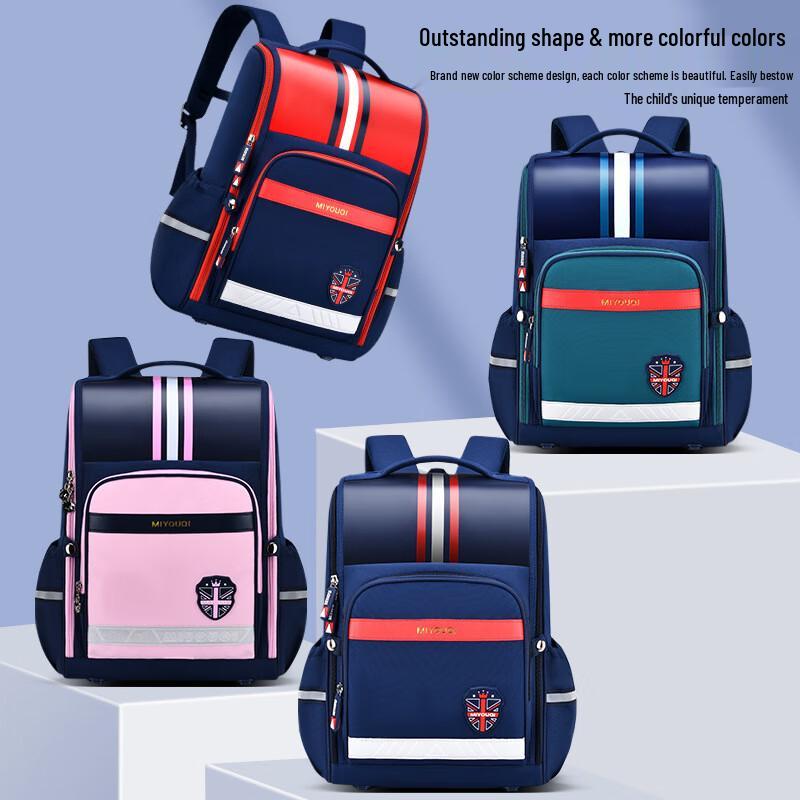 Li Shen British Style Space Backpack for Kids