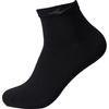 Erke Men's 5-Pack Sports Ankle Socks