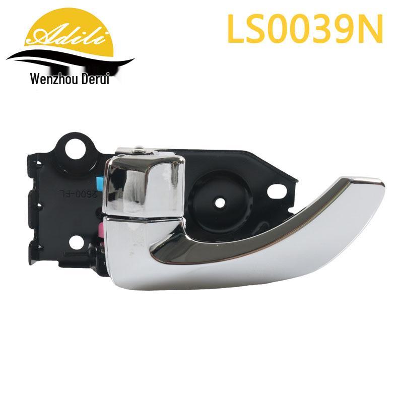 Santa Fe Door Handle Set: 82610-26010, 82620-26010, 83610-26010, 83620-26010