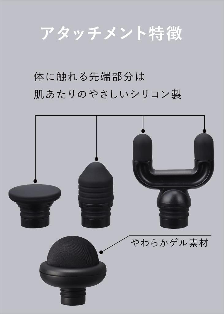 ATEX Myofascial Release Gun with for Shoulders and Compact and Arm, Back, Lightweight, 250g, AX-HXL236gr