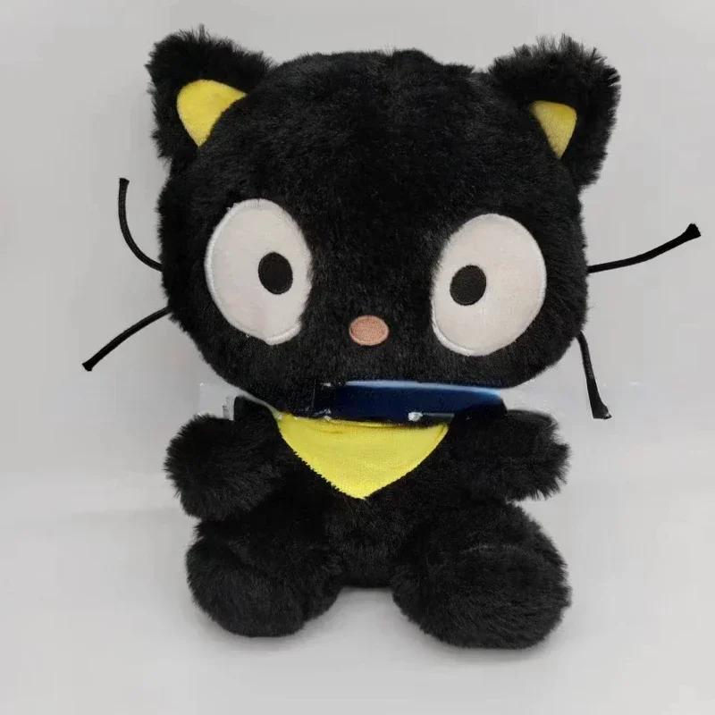 10Pcs New Kawaii Chococat Plush Chocolate Cat Cute Plush Doll Toy Children's Soothing Toy Birthday Gift