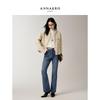 JZ Annakol Elegant Round Neck Drop Shoulder Wool Blend Jacket