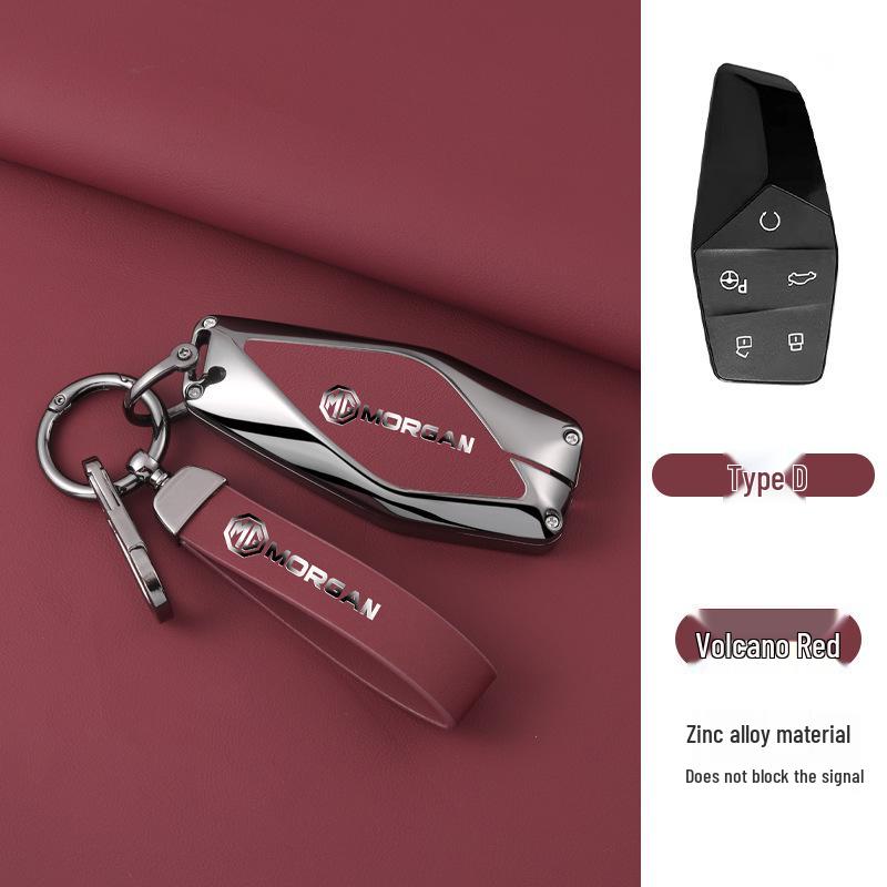 MG 21-23 Key Case Shell for MG5, MG6, Navigator 14, Roewe, MG ONE - Creative Car Bag.