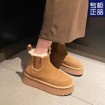 Chelsea Handsome Snow Boots for Women's Winter New Thick-soled Velvet Anti-short Tube Thermal Cotton Shoes for Women