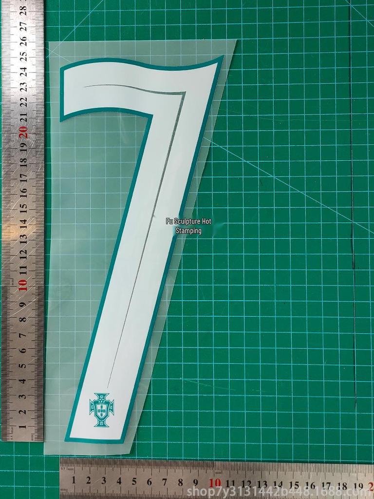 Portugal Weltmeisterschaft 2026 Stadion Kollektion Erwachsenen B-Qualität Trikot mit Nummer und Buchstabe Wärmeübertragung.