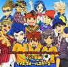 Inazuma All Stars X TPK Character Song Album "Seriously Thank You!"