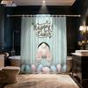 1Pc Easter Cute Rabbit Printed Waterproof Shower Curtain Partition Privacy Hanging Curtain 12 Hooks Available In Various Sizes