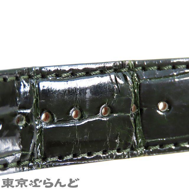 Used SEIKO Genuine Credor Leather Strap Dark Green Crocodile Lug Width 20mm Watch Strap Men's 101819624