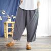 Johnature Vintage Striped Harem Pants For Women Elastic Waist Loose Summer Trousers Pockets Pants