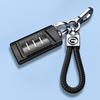 Personalized Key Cover & Lanyard for 20-23 GAC Trumpchi GS4 - Tech Protective Shell