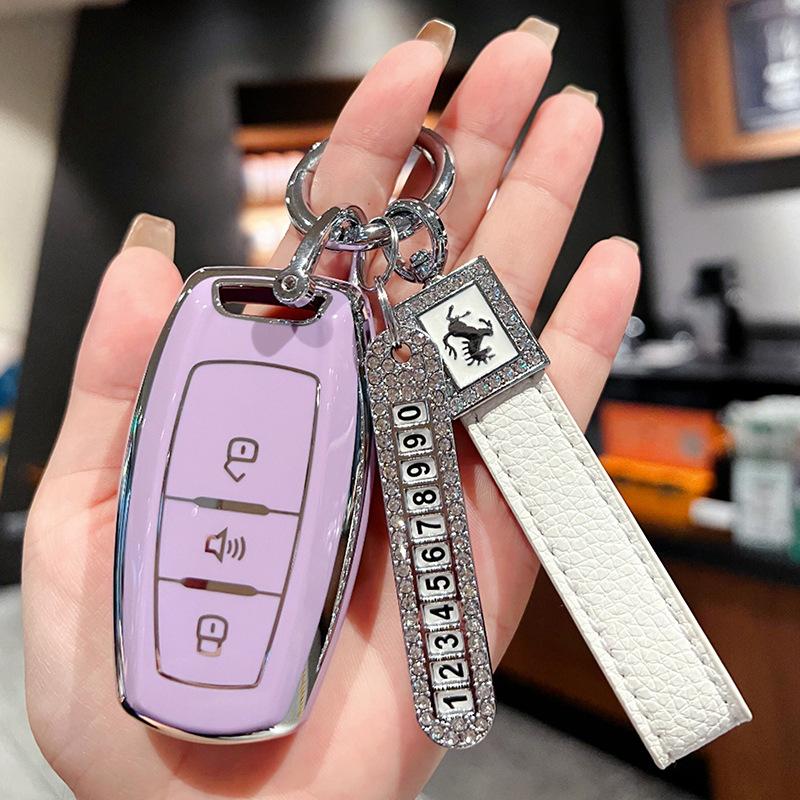 Dedicated To the Great Wall Harvard H6Coupe Key Set F7X Haval M6 Third Generation H2s F5 Car H4 Buckle Case