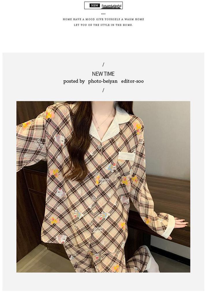 Cloud Cotton Korean Style Striped Plaid Pajama Set: Long Sleeve Cardigan & Pants for Indoor/Outdoor Wear, Real Shot.