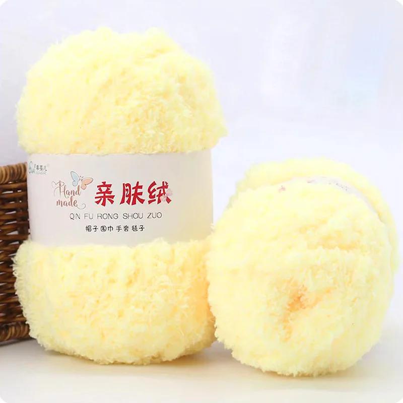 Yarn Hand Knitting Crochet Hats Dolls 3 Strands Coral 50g/Set Chenille Yarn Soft Thin Coral Velvet Towel Wool Yarn Wholesale
