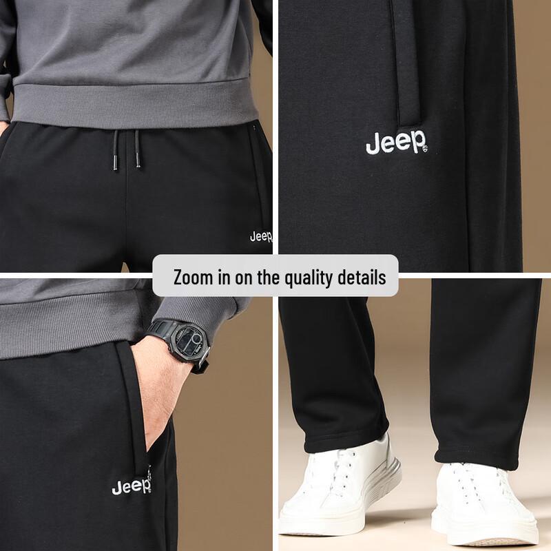 JEEP Men's Elastic Straight Leg Casual Sweatpants