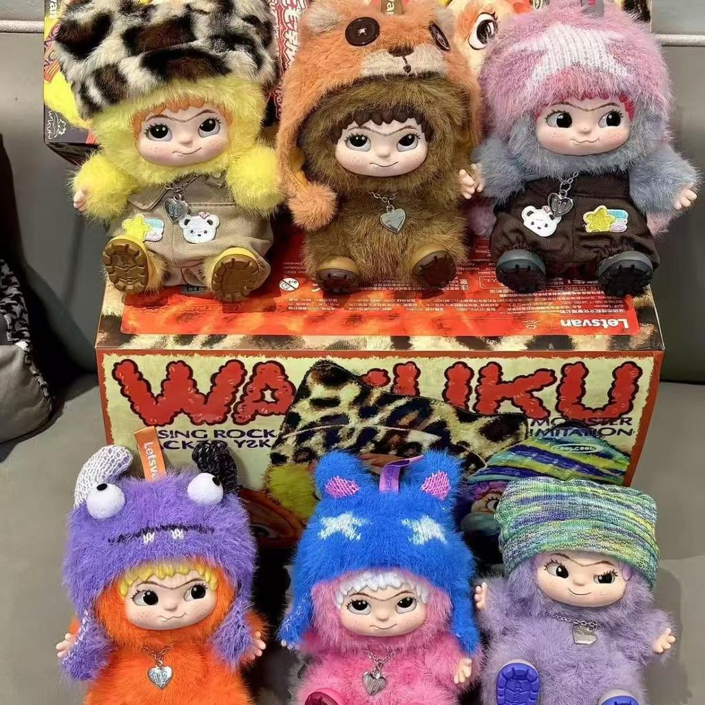 WAKUKU Adventure Blind Box: Silicone Ornament & Plush Doll Figure