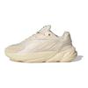 Adidas Originals Ozelia El C Low Top Durable Casual Shoes Kids Sneakers Beige GW7213