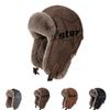 Autumn and Winter Fleece Thickened Warm and Cold-proof Lei Feng Hat Women's Plush Hat Riding Electric Vehicle Windproof Ear Protection Hat