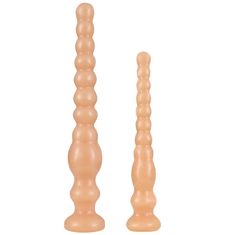 Kuhou Back Garden Anal Plug & Vibrator - Female & Male Prostate Massager with Vibrating Beads Adult Toy