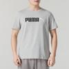 Camiseta masculina de manga curta de verão