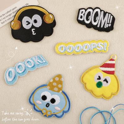 Adhesive Cartoon Animal Embroidery Patch for Bags and Clothing Accessories