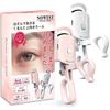 Nowest Hot Eyelash Clamp Type by a Total Beauty 4 Temperature Includes Illustrated Manual Curler, [Supervised Advisor] Rechargeable, Settings,
