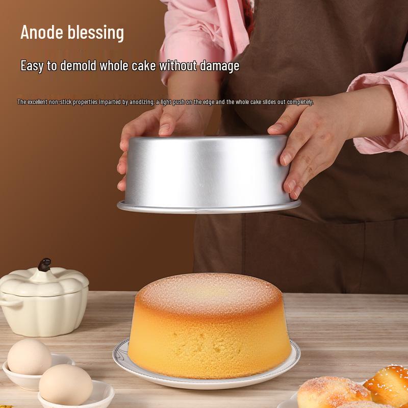 Aimanwu Anodized Aluminum Fixed-Bottom Cake Mold, 4-12 inch Sizes