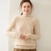 Women's Lazy Style Wheat Ear Cashmere Sweater - Autumn/Winter Solid Color Half-High Neck Knitwear