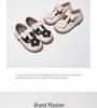 Carter Rabbit Spring 2026 Princess Soft Sole Casual Leather Shoes X3AK010
