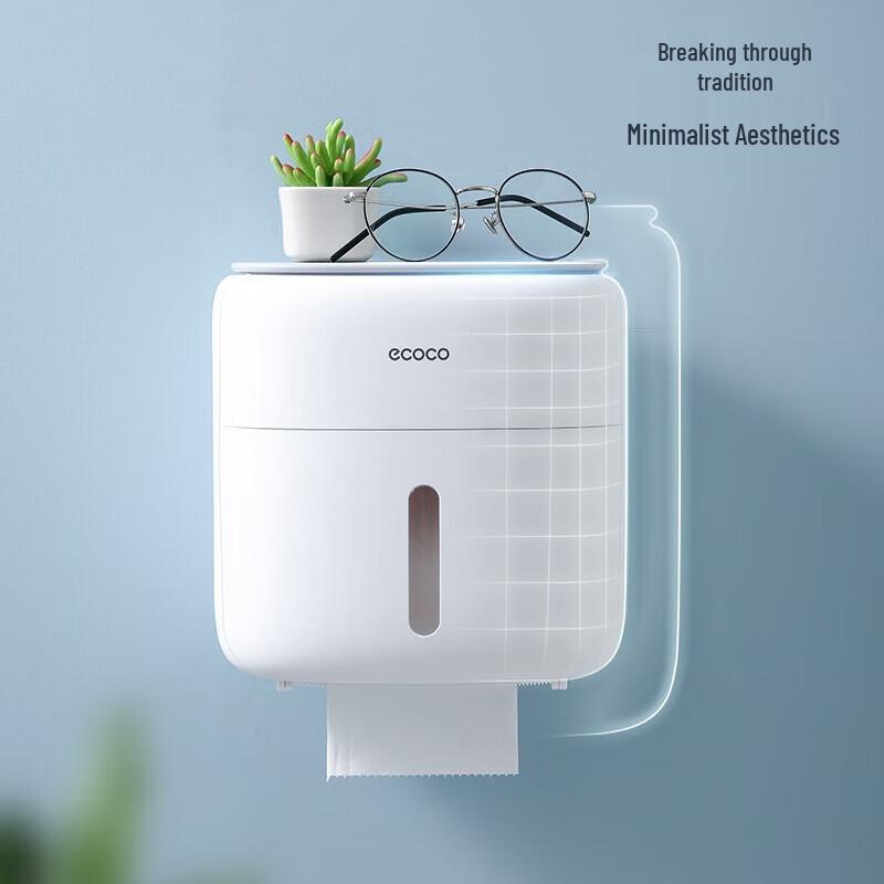 ecoco Wall-Mounted Double Layer Tissue Box