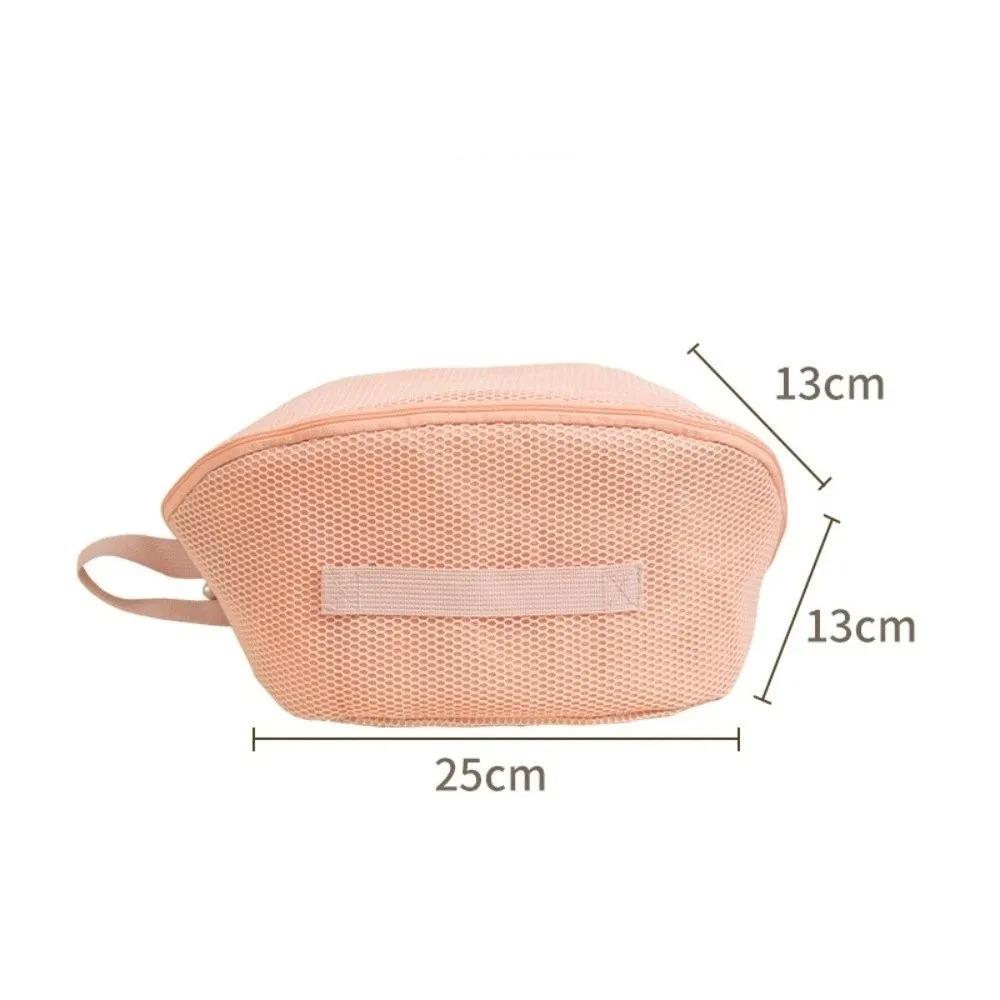 Breathable Mesh Mesh Makeup Bag Lightweight Large Capacity Travel Makeup Bag with Compartments Visible Toiletry Organizer