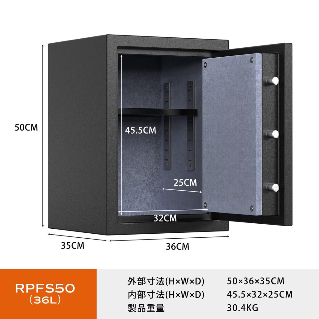 RPNB Smart Touchscreen Feuersicherer Tresor Heim Elektronischer Tresor Ziffernfeld Sicherheitstresor Fingerabdruckerkennungstresor Alarm Alarm 2 Notschlüssel