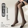 Women's Anti-snag Durable Spring-summer Thin Long Over-the-knee Stockings Jk Compression Slimming Mid-calf Socks