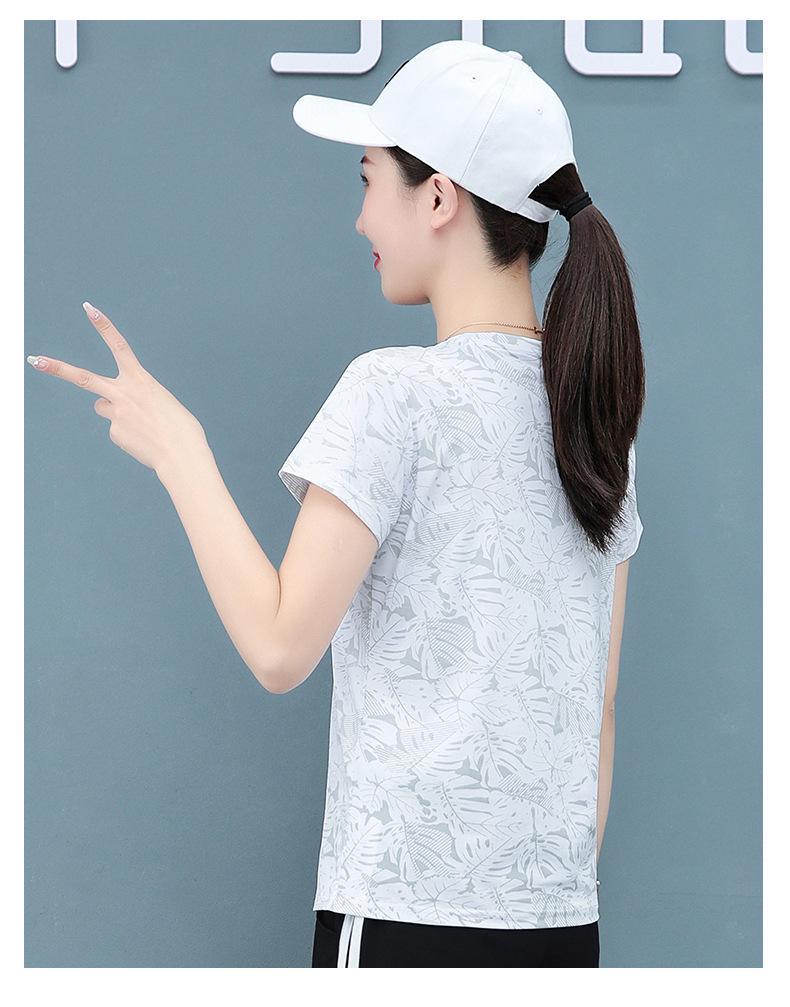 Ice Silk Quick-Dry Women's Short-Sleeve Summer Sports T-Shirt - New 2025 Style, Casual, Fitness Bestseller