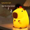 Capybara Silicone Night Light - Cute Bedroom Companion & Gift for Girls
