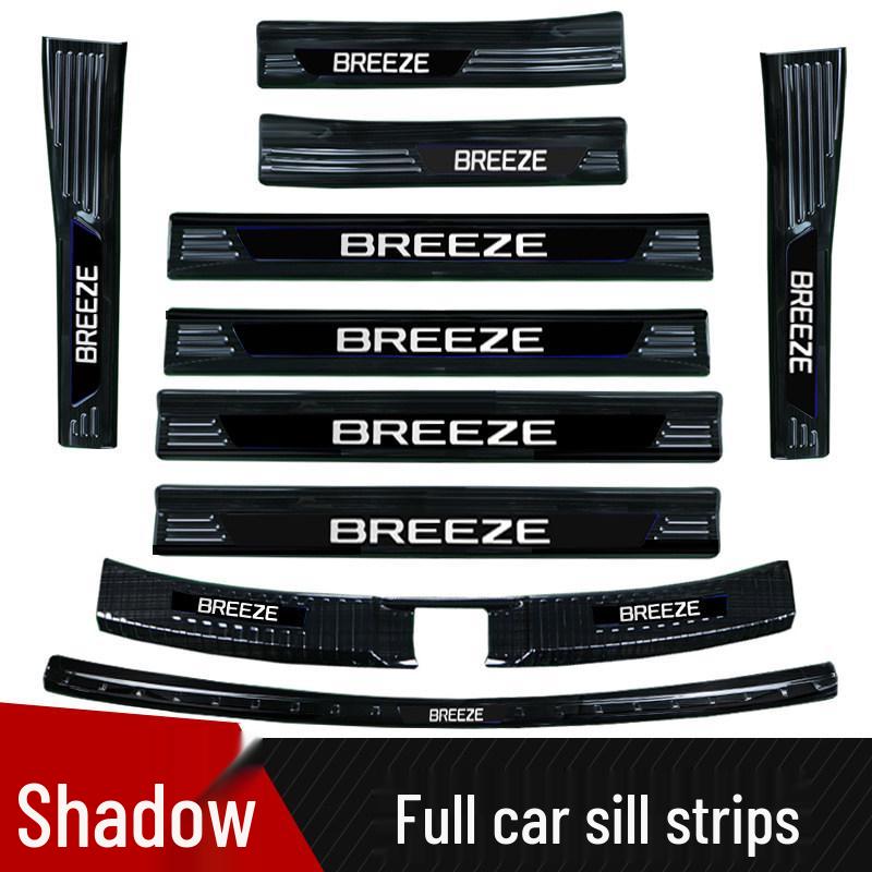 

Stainless Steel Rear Bumper Protector for 21-25 GAC Honda Breeze Sill Plates Honda Haoying/2023-2025