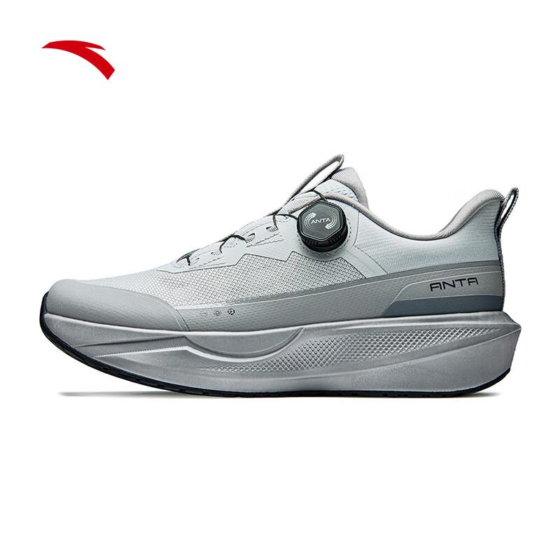 Anta City Jump Men s Training Shoes US 11