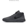 Nike Sneaker Hi Top Tanjun Chuka 858655 002 P2210