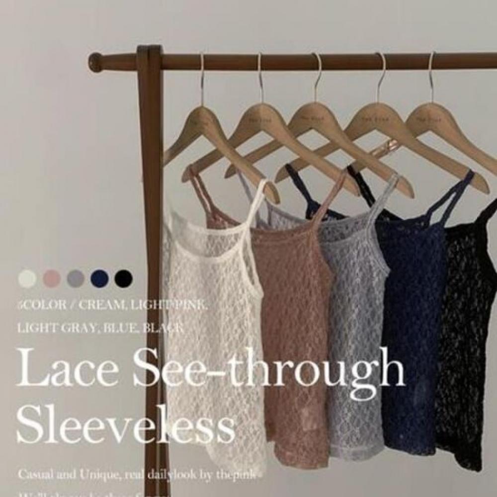 The Pink Slim Lace Sheer Semi Crop Cami