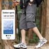 Jeanswest Men's Ice Silk Cargo Shorts
