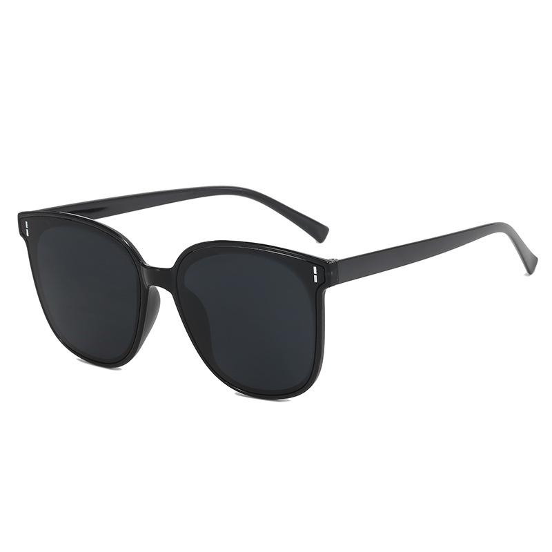 Three-point Sunglasses, Sunglasses, Trendy Versatile Fashion Sunscreen Glasses